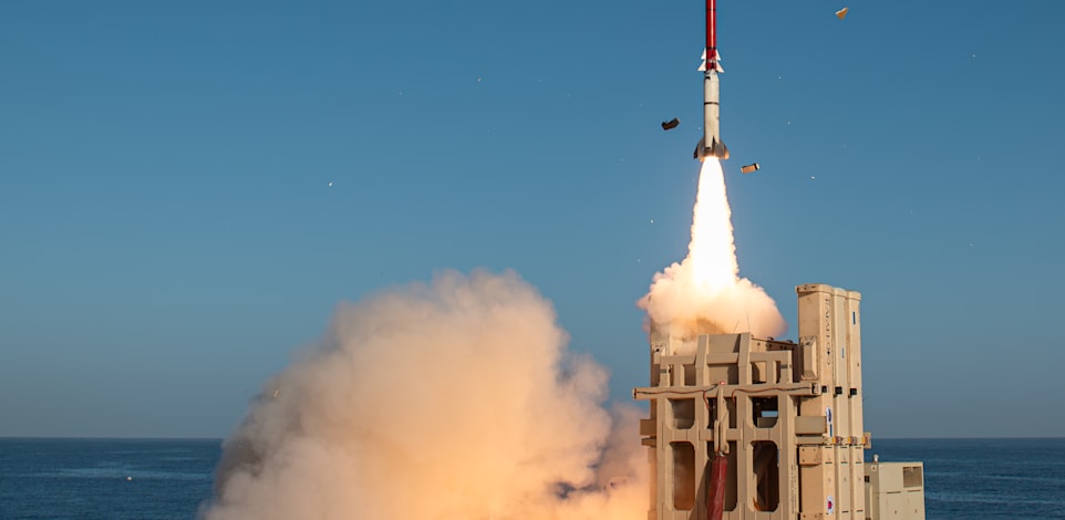 ניסוי ב''קלע דוד'' / צילום: אגף דוברות וקשרי ציבור במשרד הביטחון