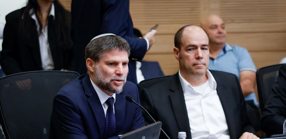 שר האוצר בצלאל סמוטריץ', בוועדת הכספים, היום / צילום: נועם מושקוביץ, דוברות הכנסת