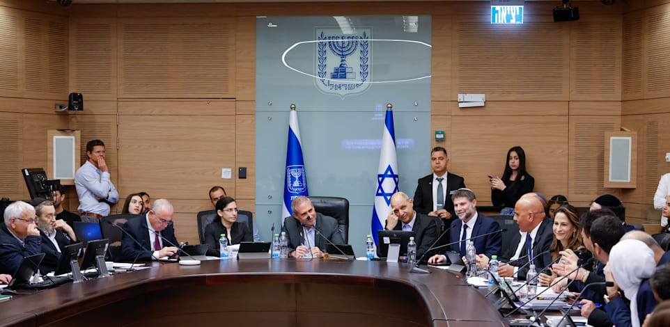 דיון של ועדת הכספים בחוק ההסדרים, פברואר האחרון / צילום: נועם מושקוביץ, דוברות הכנסת