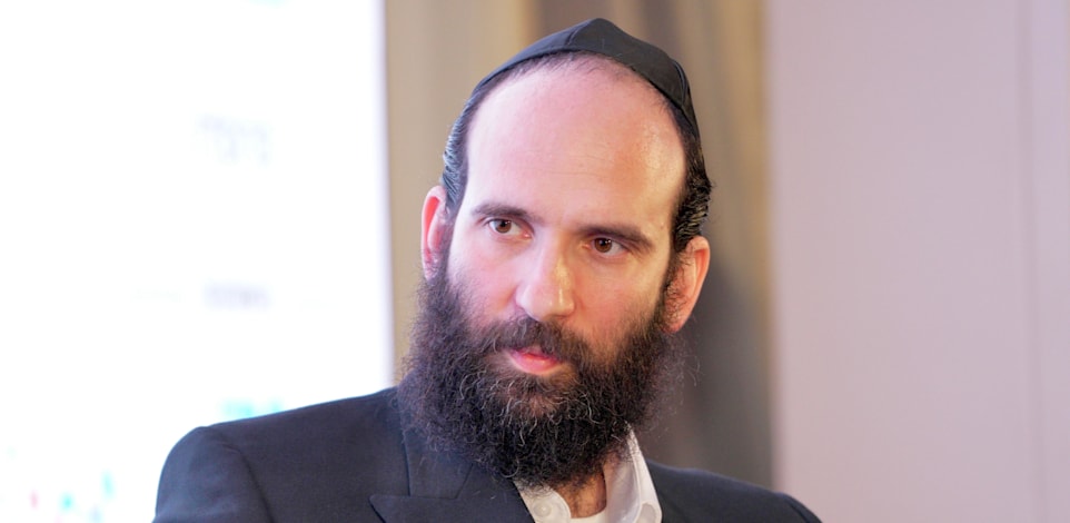 יהודה מורגנשטרן, מנכ''ל משרד הבינוי והשיכון, בכנס שמים את הצפון במרכז / צילום: כדיה לוי