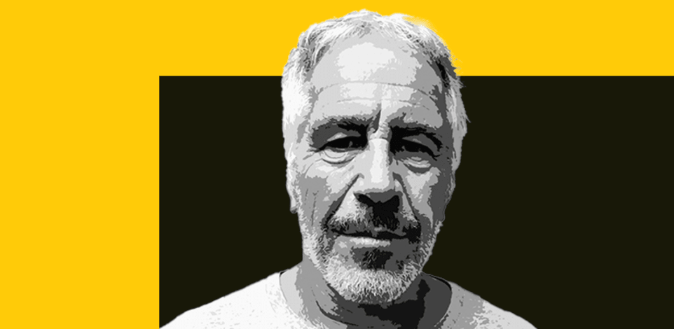 מסמכי אפשטיין