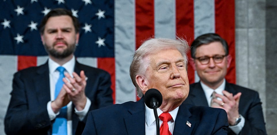 טראמפ בנאומו הלילה / צילום: Reuters, via REUTERS