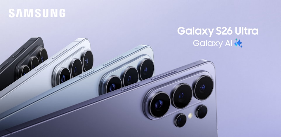 מכשיר הגלקסטי החדש / צילום: סמסונג