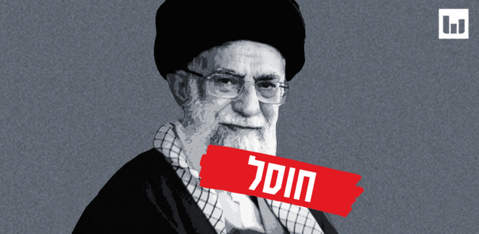 המומחים מסבירים - כך חיסול חמינאי ישנה את המציאות / צילום: Shutterstock