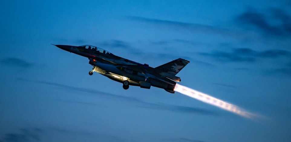 מטוס חיל האוויר בדרך לתקיפה באיראן / צילום: דובר צה''ל