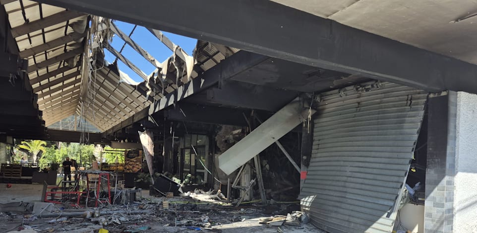 עסקים שנפגעו בעקבות הנפילה בקרית אונו / צילום: פרטי