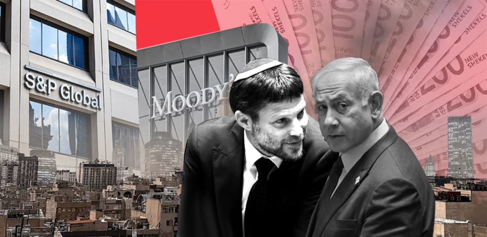 עיבוד: טלי בוגדנובסקי, צילומים: דוברות הכנסת, shutterstock, AP