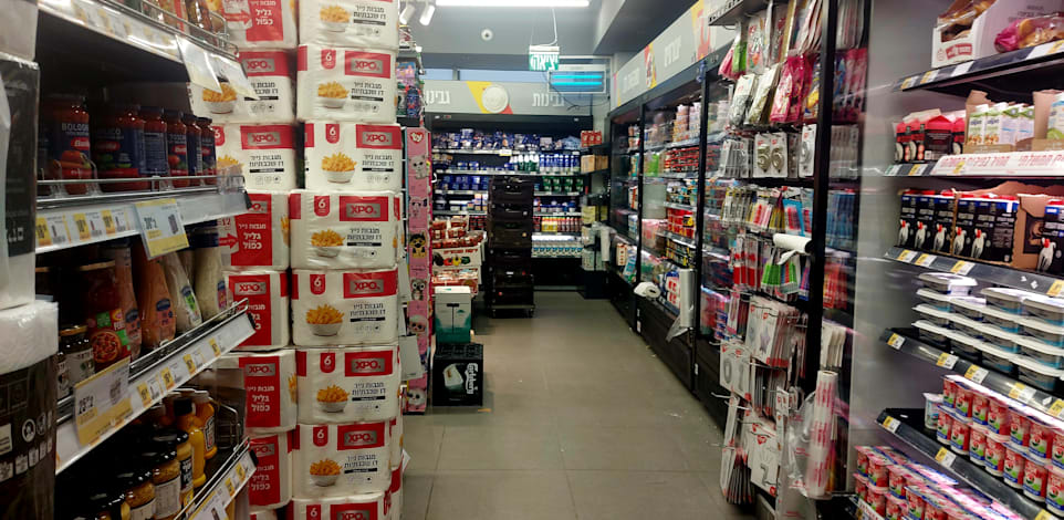 סופרקמרקט בתל אביב, השבוע / צילום: גלית חתן