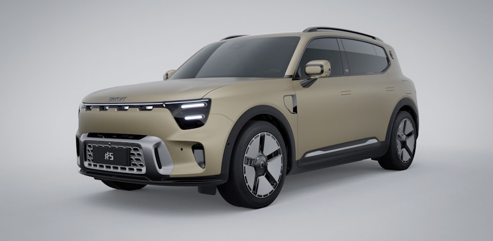 סמארט 5 פרימיום / צילום: יח''צ