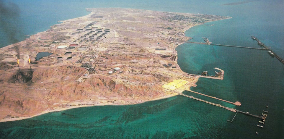 האי ח'ארג / צילום: ויקיפדיה