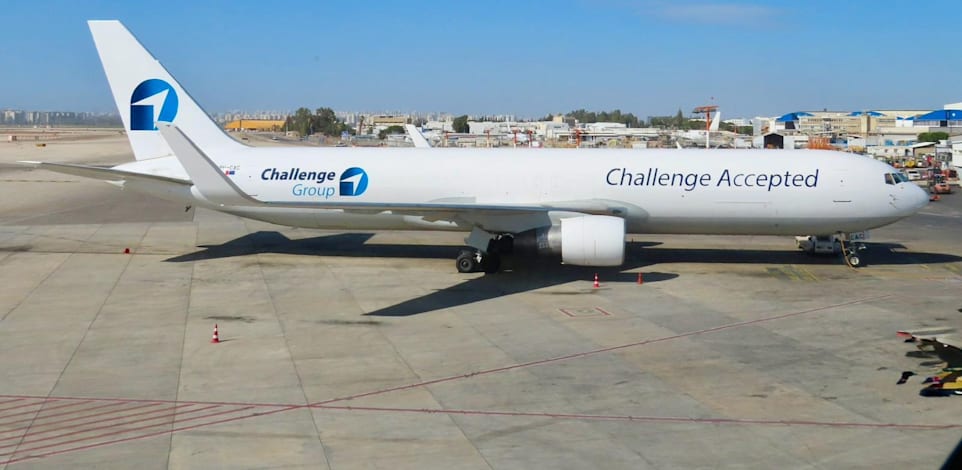 מטוס בואינג 767 של צ'אלנג' איירליינס / צילום: צ'אלנג' איירליינס