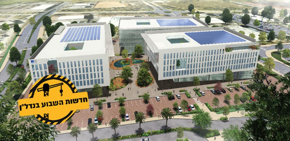 קמפוס הרכבת / הדמיה: קנפו כלימור אדריכלים