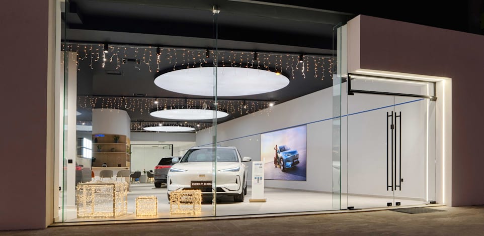 אולם תצוגה של GEELY / צילום: יח''צ