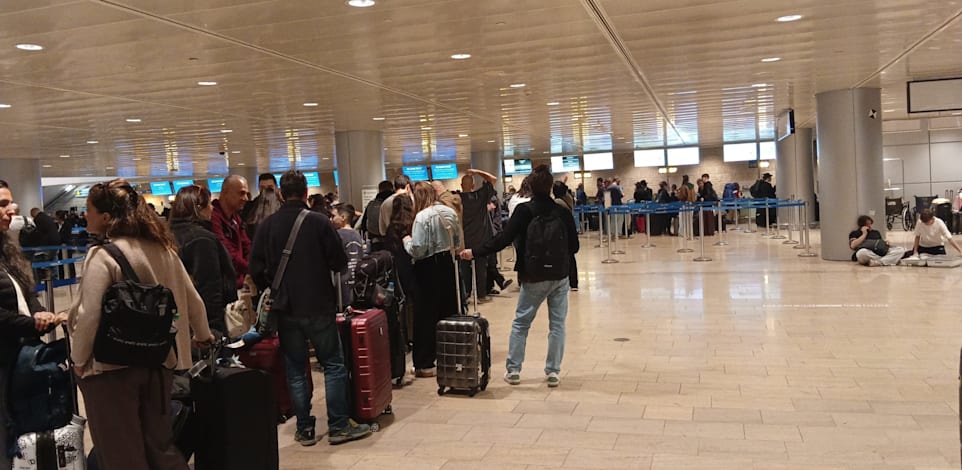 נתב''ג / צילום: מיכל אלוני