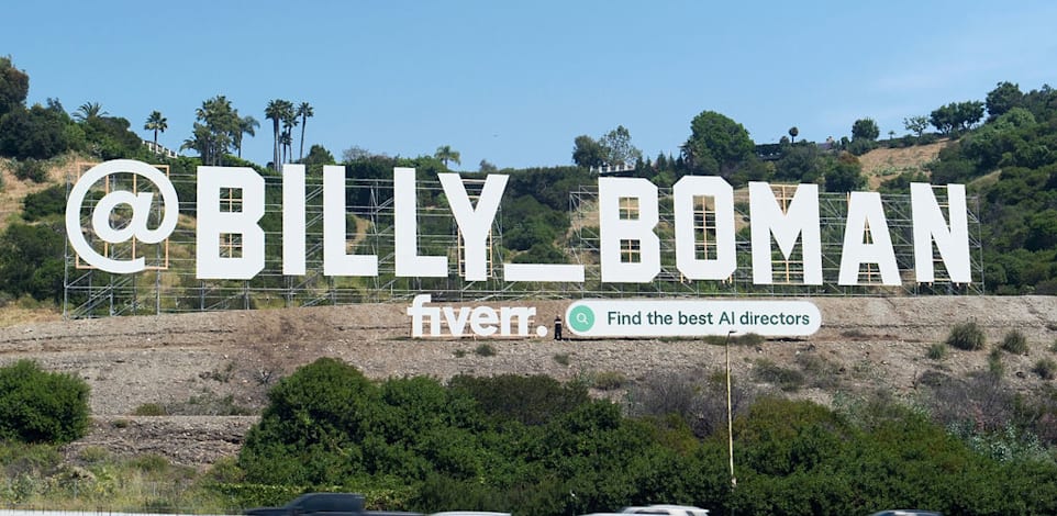 השלט של פייבר על גבעות הוליווד / צילום: Fiverr