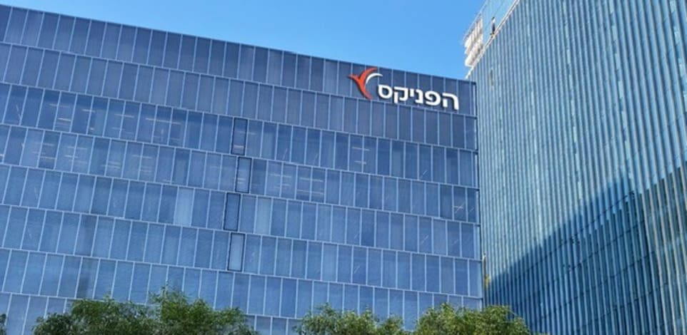 בניין הפניקס / צילום: שרון פאר