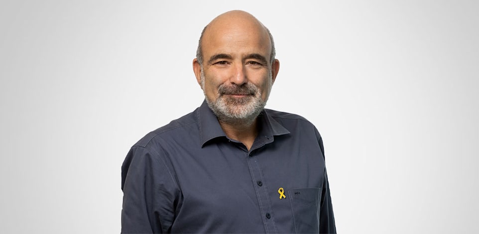 ניר למפרט / צילום: אייל טואג