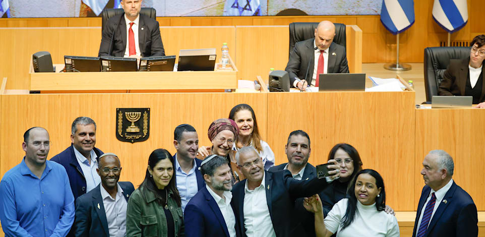 העברת תקציב המדינה לשנת 2026 / צילום: נועם מושקוביץ - דוברות הכנסת