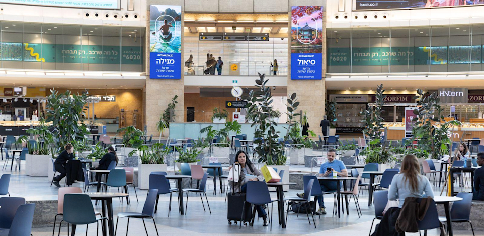 נתב''ג, השבוע / צילום: רשות שדות התעופה