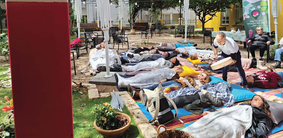 ''כיס בריאות'' בגינת צוקר בתל אביב / צילום: באדיבות קרן תל אביב