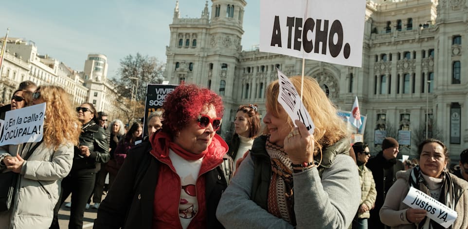 הפגנה למען דיור נגיש במדריד. הביקוש הגבוה הוביל לעליות מחירים / צילום: Shutterstock