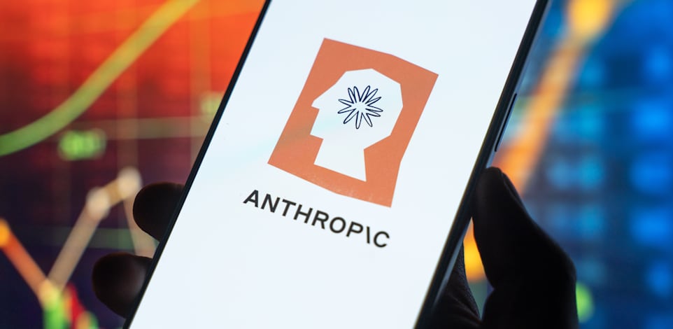 אנתרופיק / צילום: Shutterstock