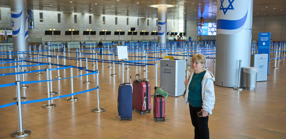 נתב''ג, יום אחרי שהוכרזה הפסקת אש עם איראן / צילום: ap, Ohad Zwigenberg