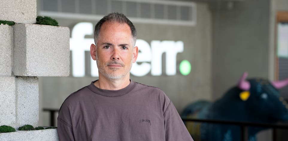 "מיכה קאופמן, מייסד ומנכ''ל פייבר / צילום: רמי זרנגר"