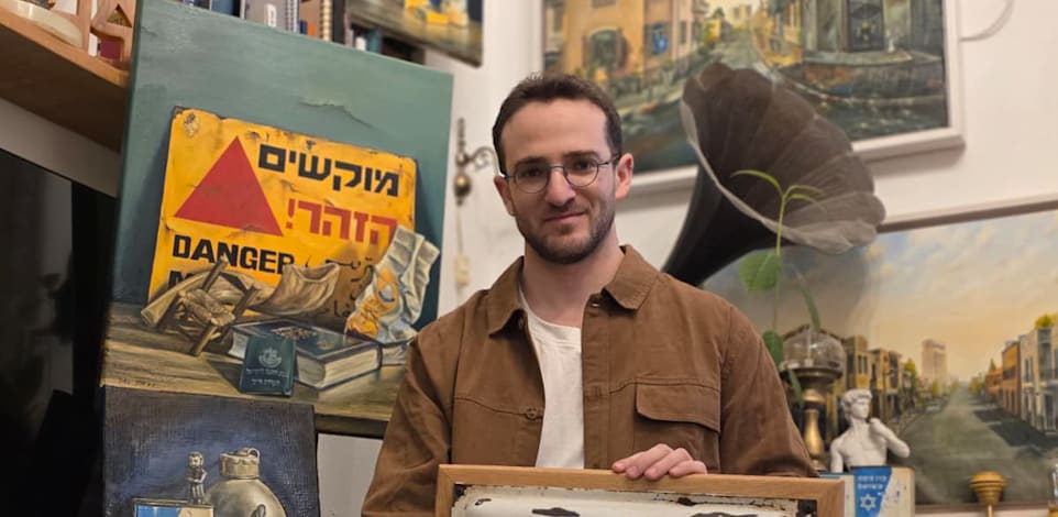 ידידיה איש שלום / צילום: פרטי