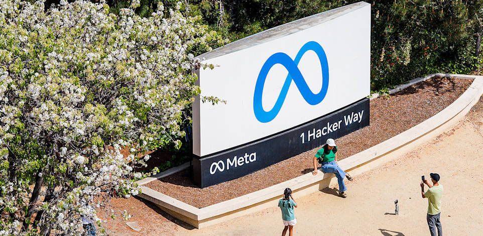 "משרדי מטא בקליפורניה / צילום: ap, Noah Berger"