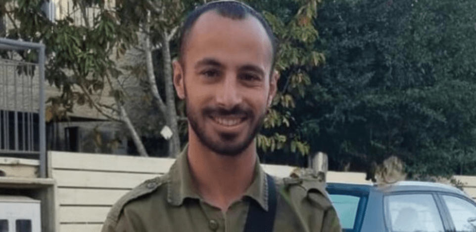 "רס''ל במיל' לידור פורת / צילום: דובר צה''ל"