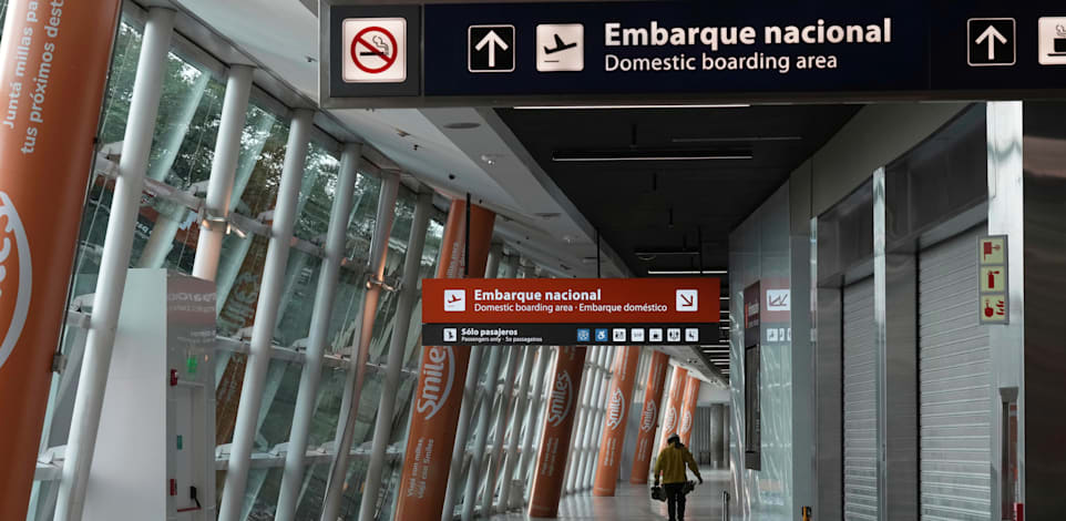 נמל תעופה בבואנוס איירס, ארגנטינה / צילום: ap, Rodrigo Abd