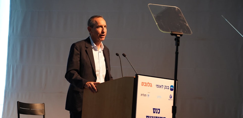 אורי אלון, יו״ר דירקטוריון בנק לאומי / צילום: רמי זרנגר ותמר מצפי
