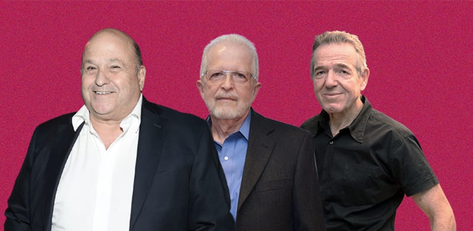 שמואל לב, אהוד שילוני, דוד פורר / צילום: כדיה לוי, תמר מצפי