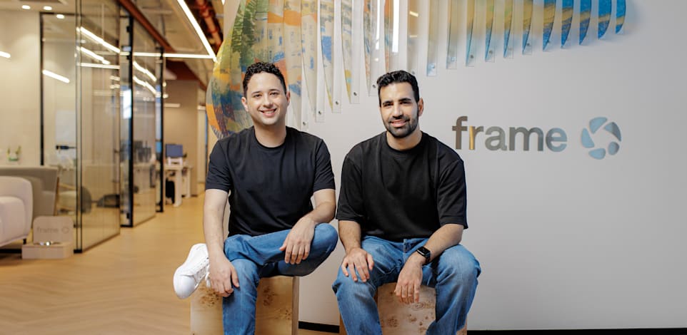 מייסדי Frame Security, טל שלמה ושרון שמואלי / צילום: עומר הכהן