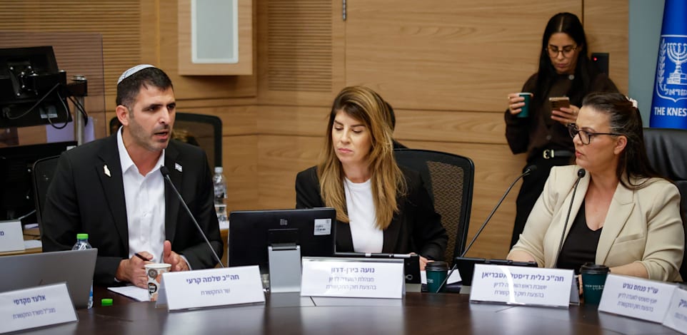 הוועדה לדיון בהצ''ח התקשורת, 25.5.26 / צילום: נועם מושקוביץ, דוברות הכנסת