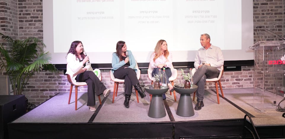 דרור רוסמן, מור חלוץ וליאת מנשה, בפאנל משותף / צילום: כדיה לוי