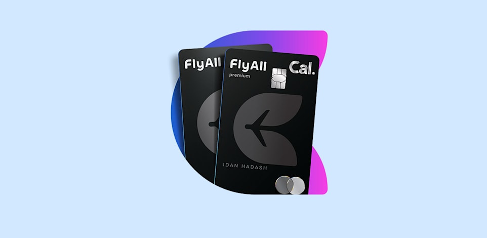 כרטיס FlyAll של כאל / צילום: יח''צ כאל