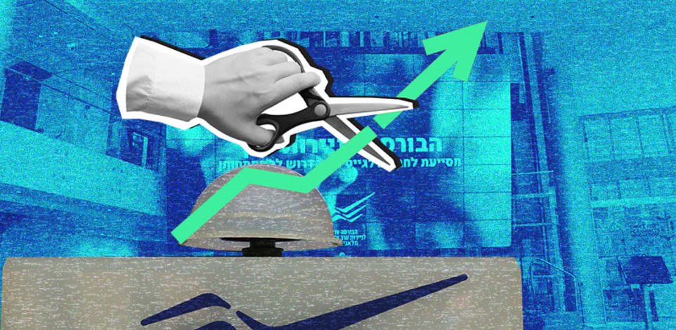 חומרים: שאטרסטוק, עיבוד: טלי בוגדנובסקי