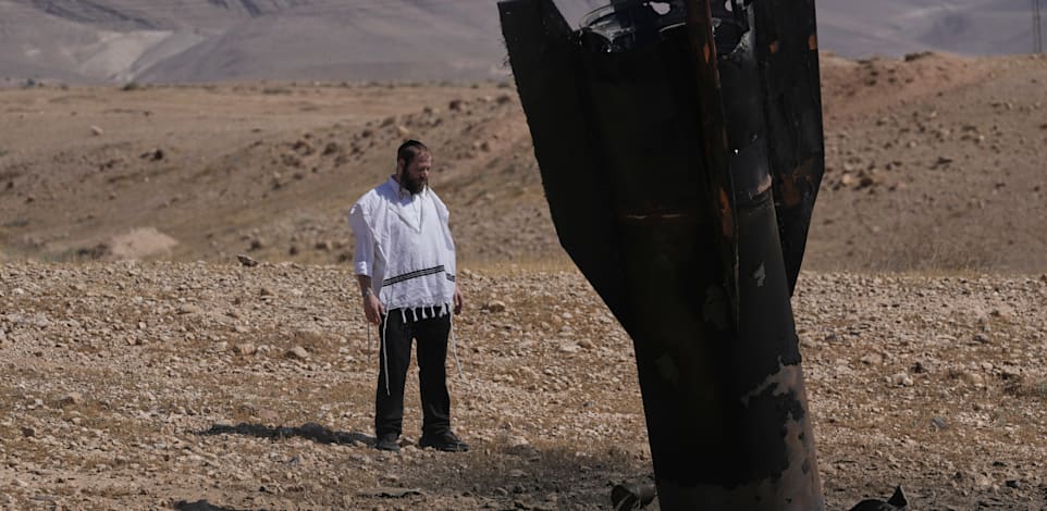 טיל איראני שנפל הבוקר באזור יהודה ושומרון / צילום: ap, Mahmoud Illean