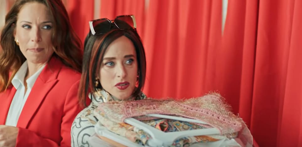 הקמפיין של הפועלים / צילום: צילום מסך