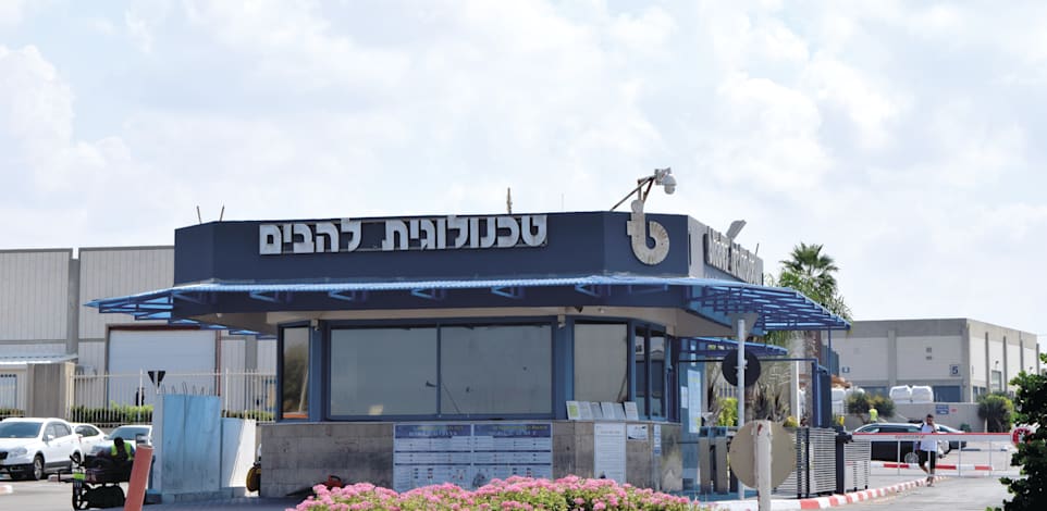 מפעל טכנולוגיות להבים בנהריה / צילום: בר - אל