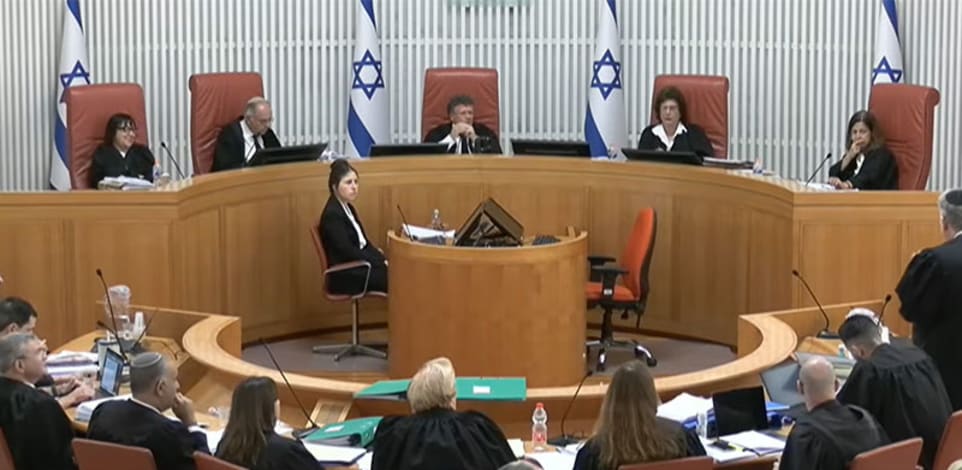 דיון המשך בעתירות בעניין בחירת מבקר המדינה על ידי הכנסת / צילום: דוברות הרשות השופטת