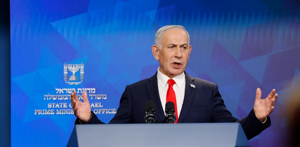 בנימין נתניהו. כשר אוצר צמצם, כראש ממשלה הגדיל / צילום: אוליבייה פיטוסי-הארץ