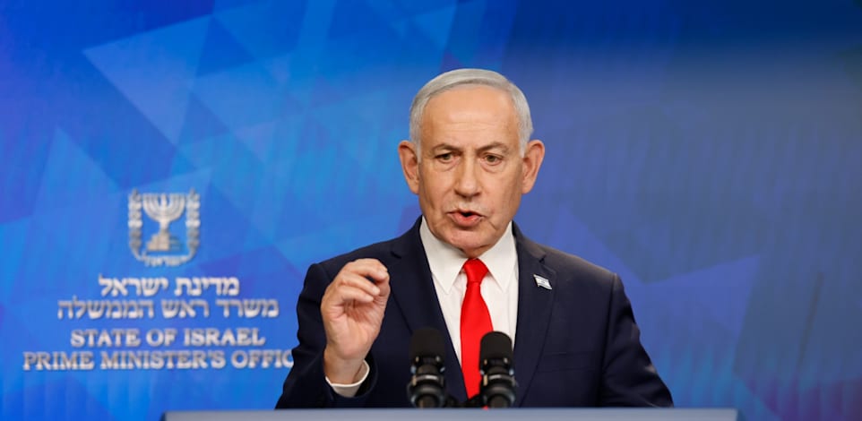 בנימין נתניהו / צילום: אוליבייה פיטוסי-הארץ