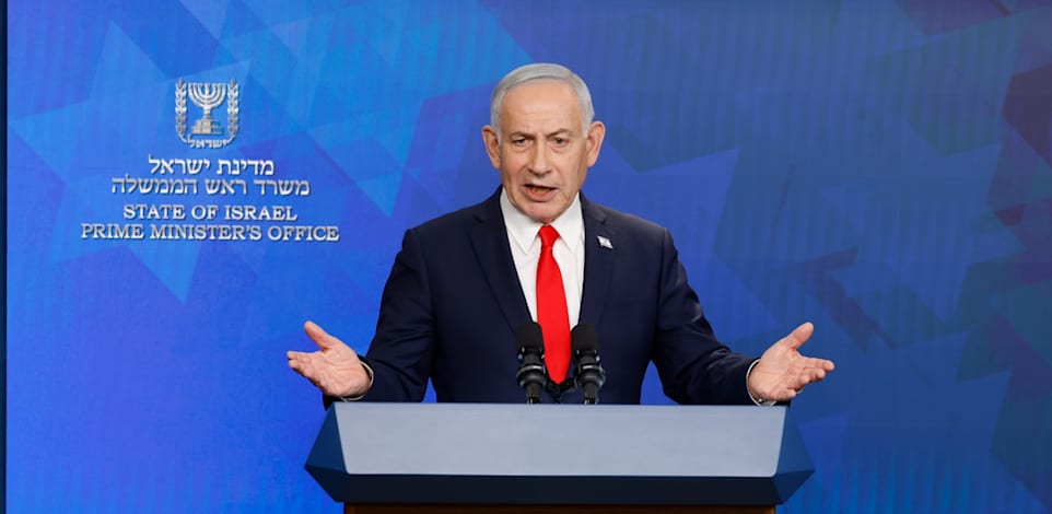 בנימין נתניהו / צילום: אוליבייה פיטוסי-הארץ