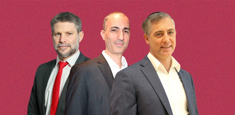 ספי זינגר, עמית גל, בצלאל סמוטריץ' / צילום: עופר עמרם, תמר מצפי, שלומי יוסף