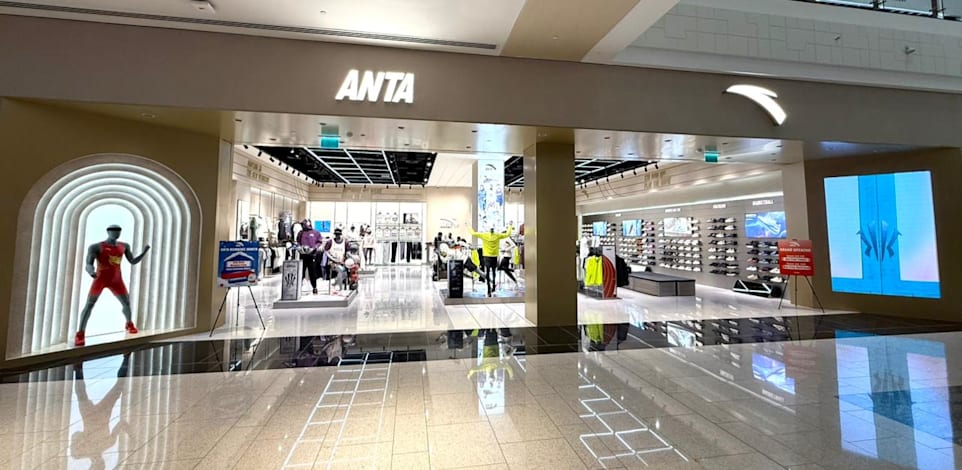 חנות ANTA בחו''ל / צילום: ANTA