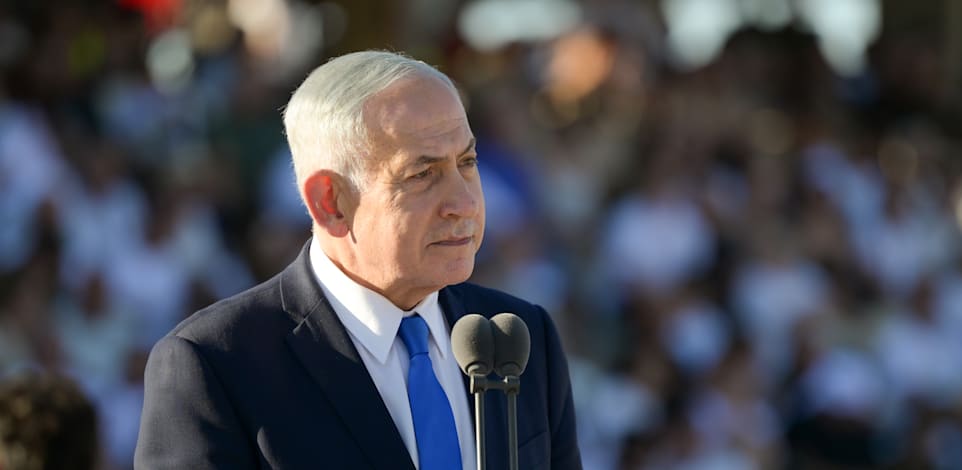 ראש הממשלה בנימין נתניהו בטקס סיום קורס קצינים קרביים בבה״ד 1 / צילום: מעיין טואף / לע״מ