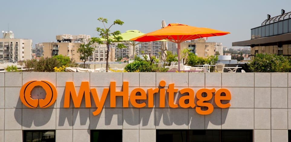 משרדי MyHeritage